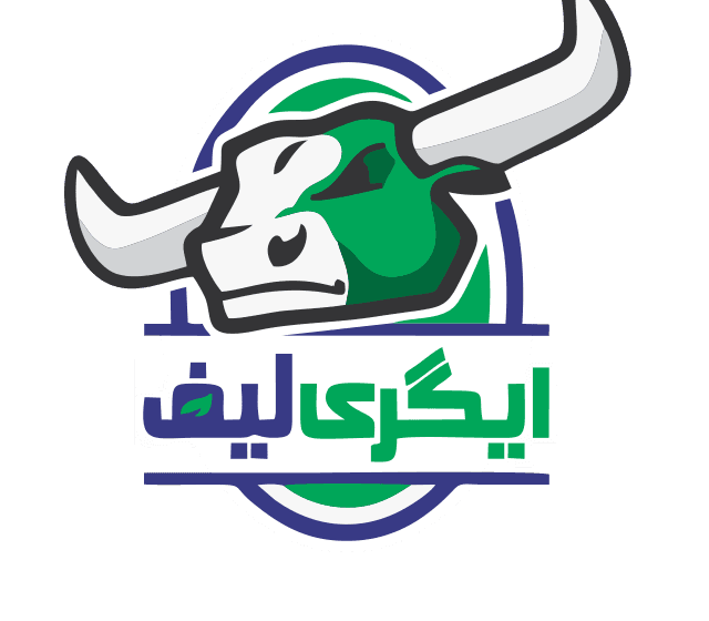Al-Green agricultural brand logo